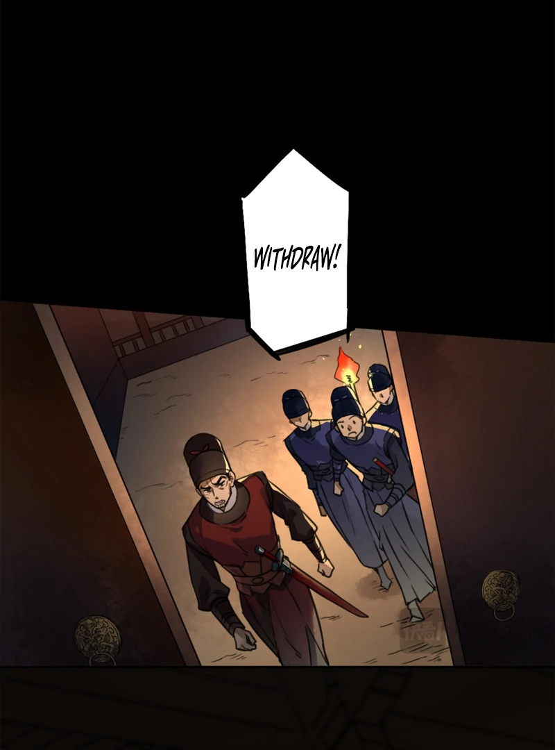 Court of Music and Dance Chapter 2 - Page 38