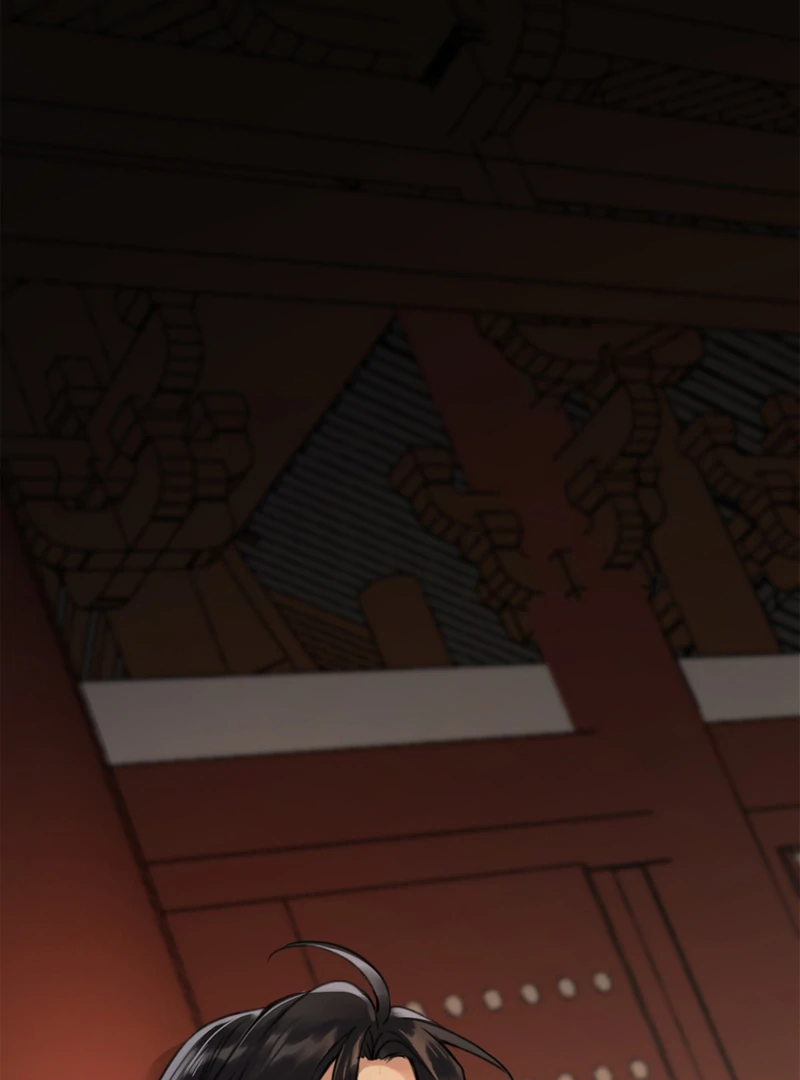 Court of Music and Dance Chapter 2 - Page 39