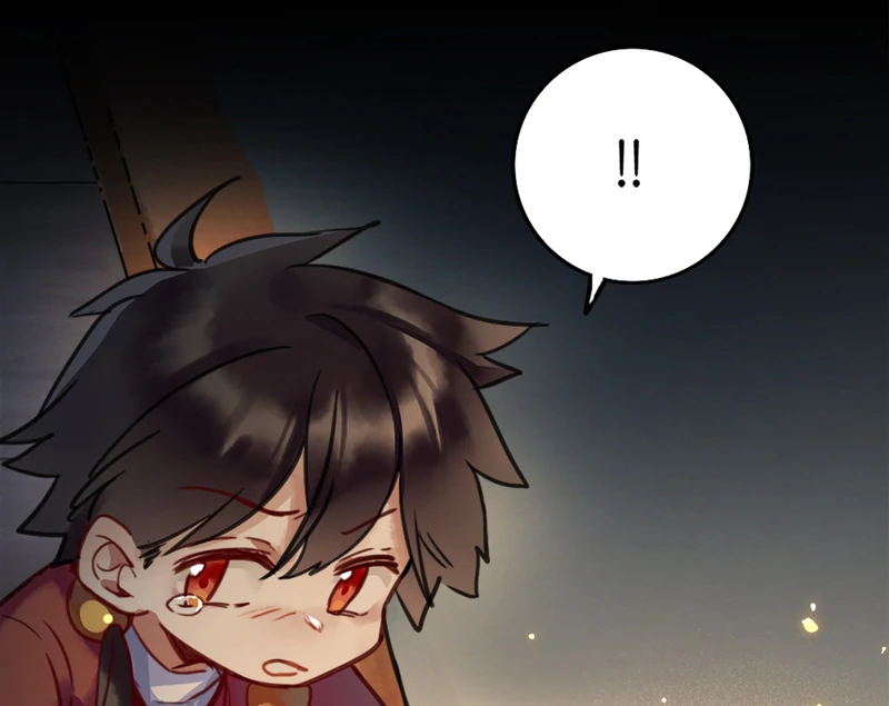 Court of Music and Dance Chapter 2 - Page 42