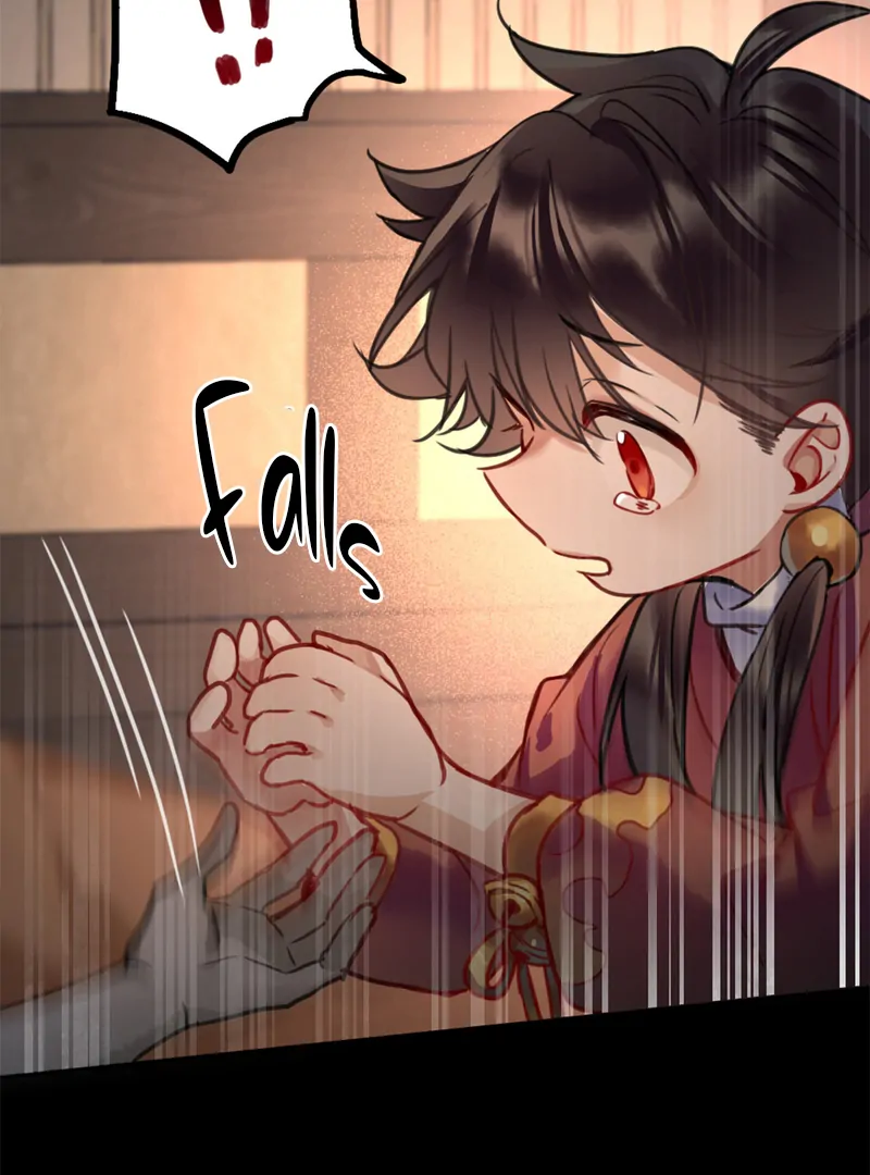 Court of Music and Dance Chapter 2 - Page 47