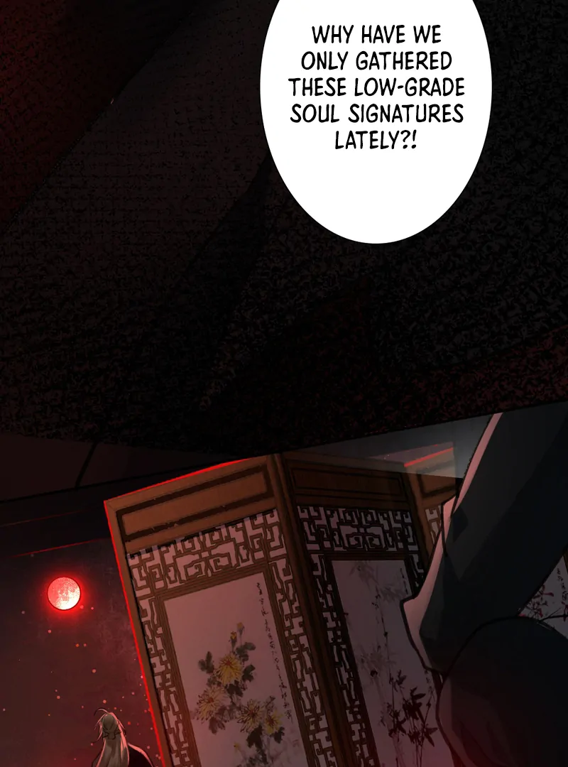 Court of Music and Dance Chapter 2 - Page 58