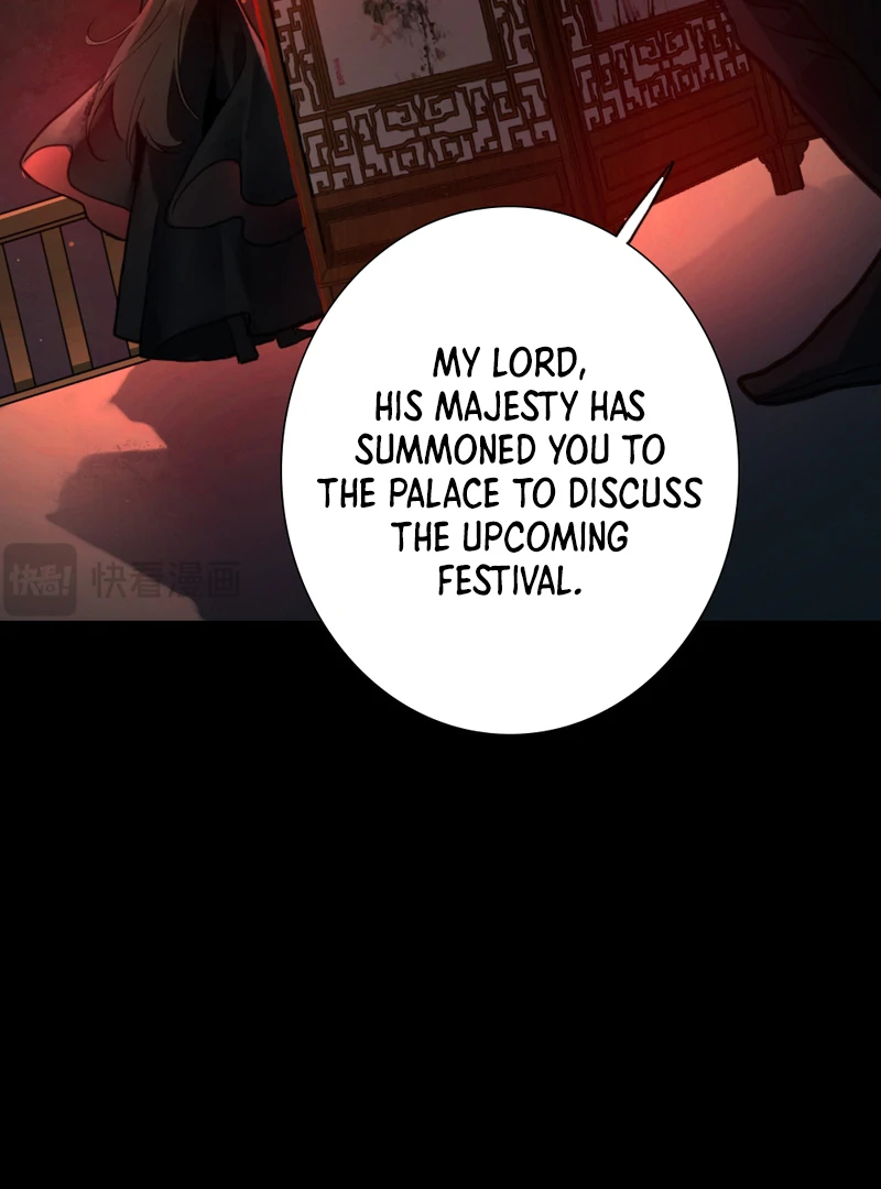 Court of Music and Dance Chapter 2 - Page 59