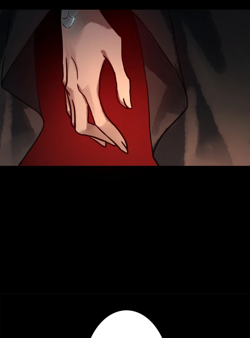 Court of Music and Dance Chapter 2 - Page 60