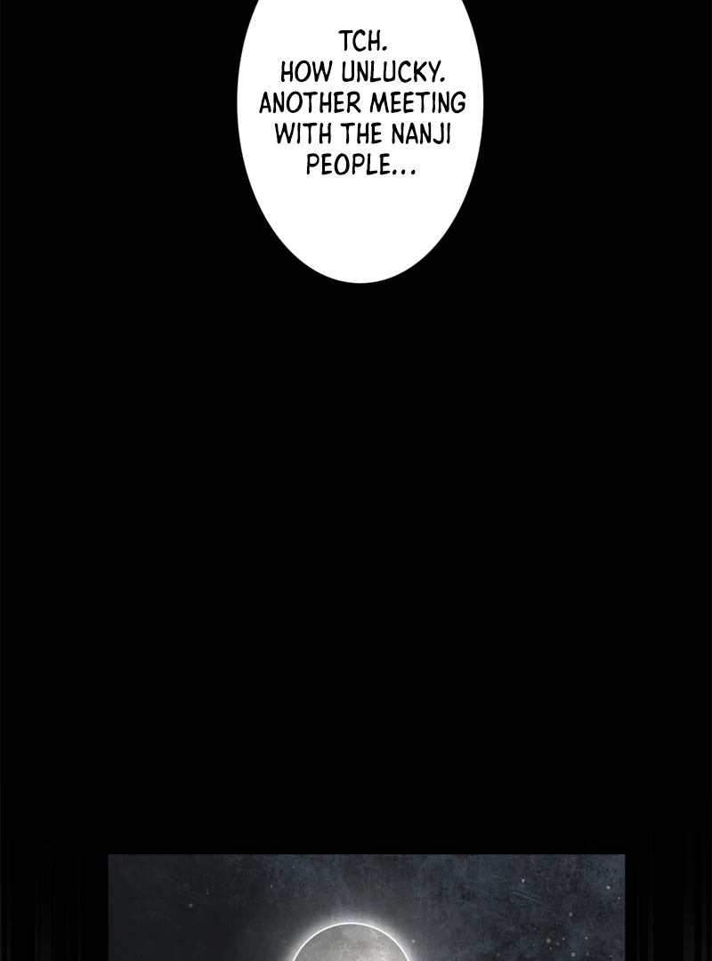 Court of Music and Dance Chapter 2 - Page 61