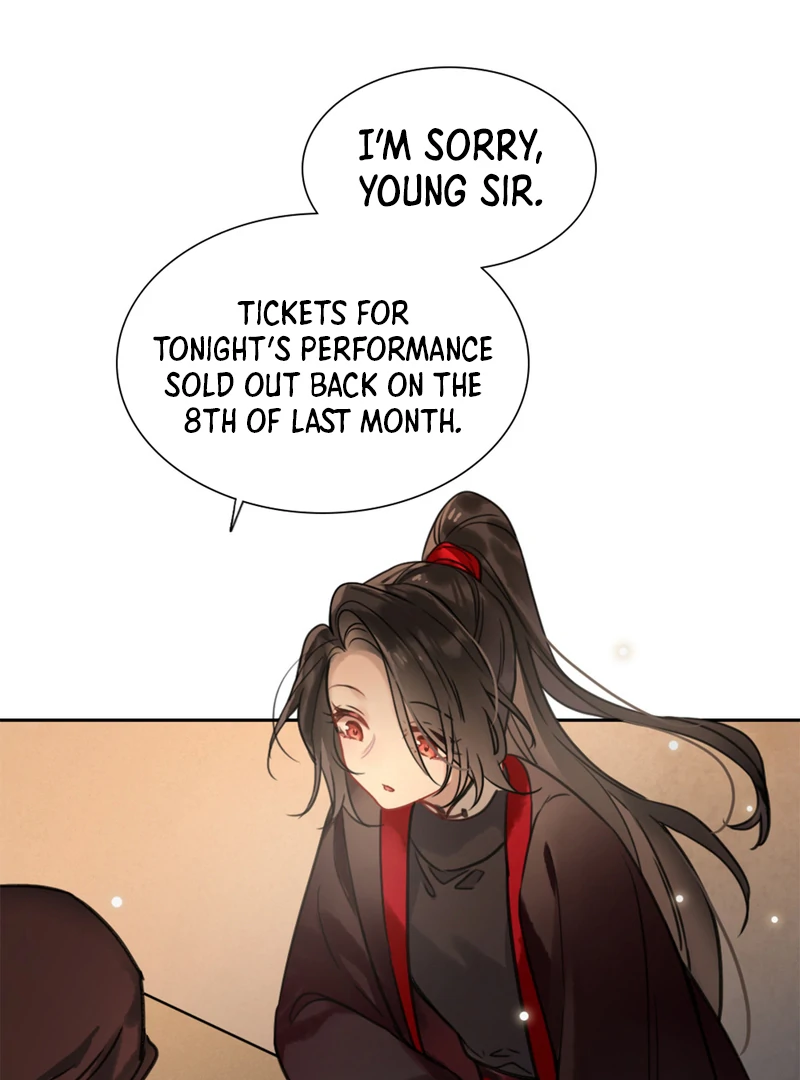 Court of Music and Dance Chapter 2 - Page 64