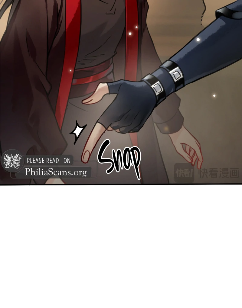 Court of Music and Dance Chapter 2 - Page 69