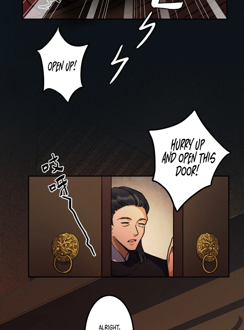 Court of Music and Dance Chapter 2 - Page 7