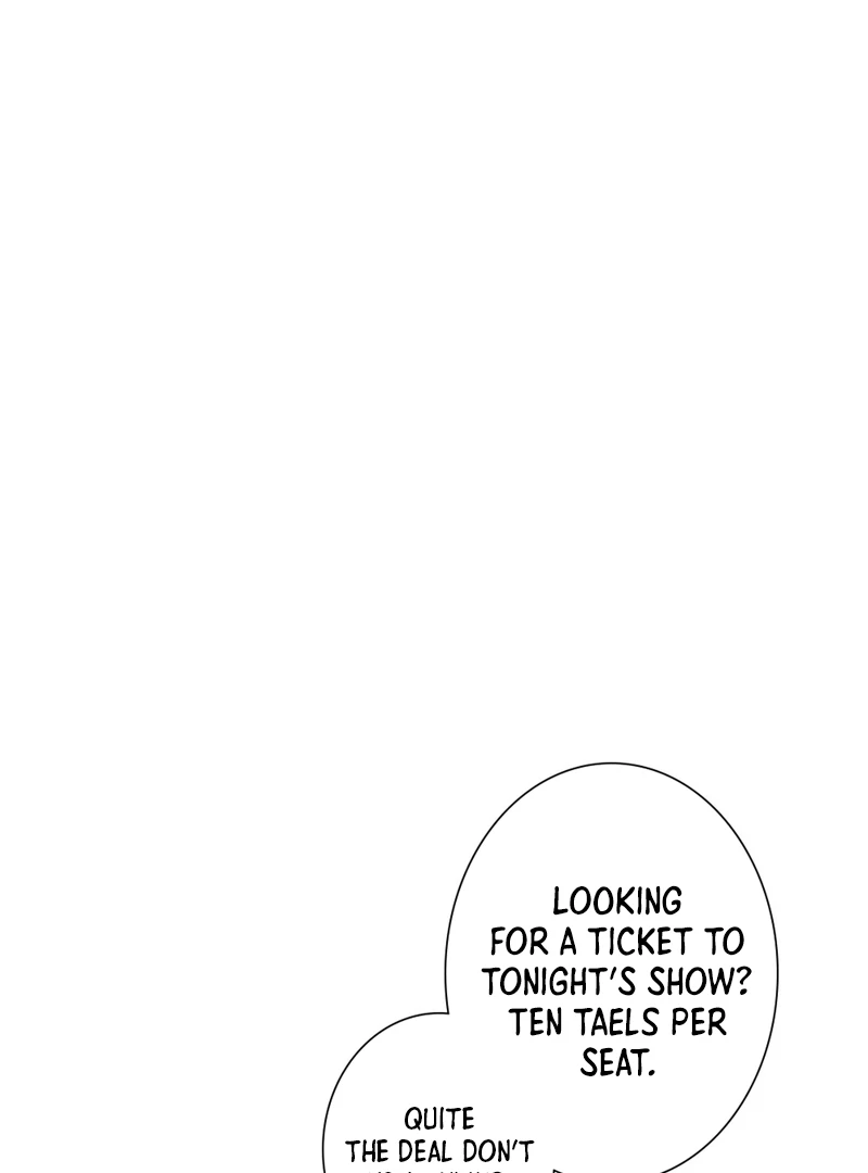 Court of Music and Dance Chapter 2 - Page 70