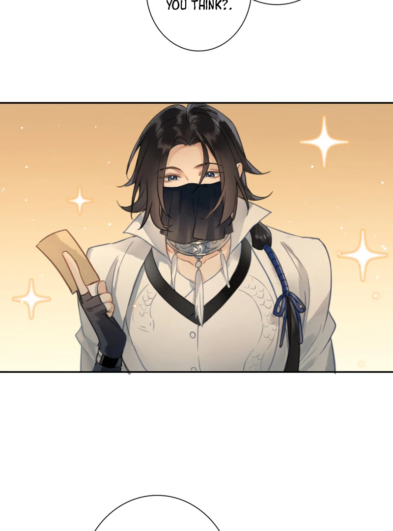 Court of Music and Dance Chapter 2 - Page 71