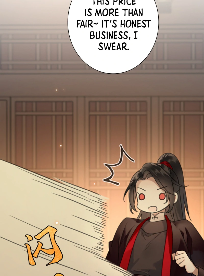 Court of Music and Dance Chapter 2 - Page 73