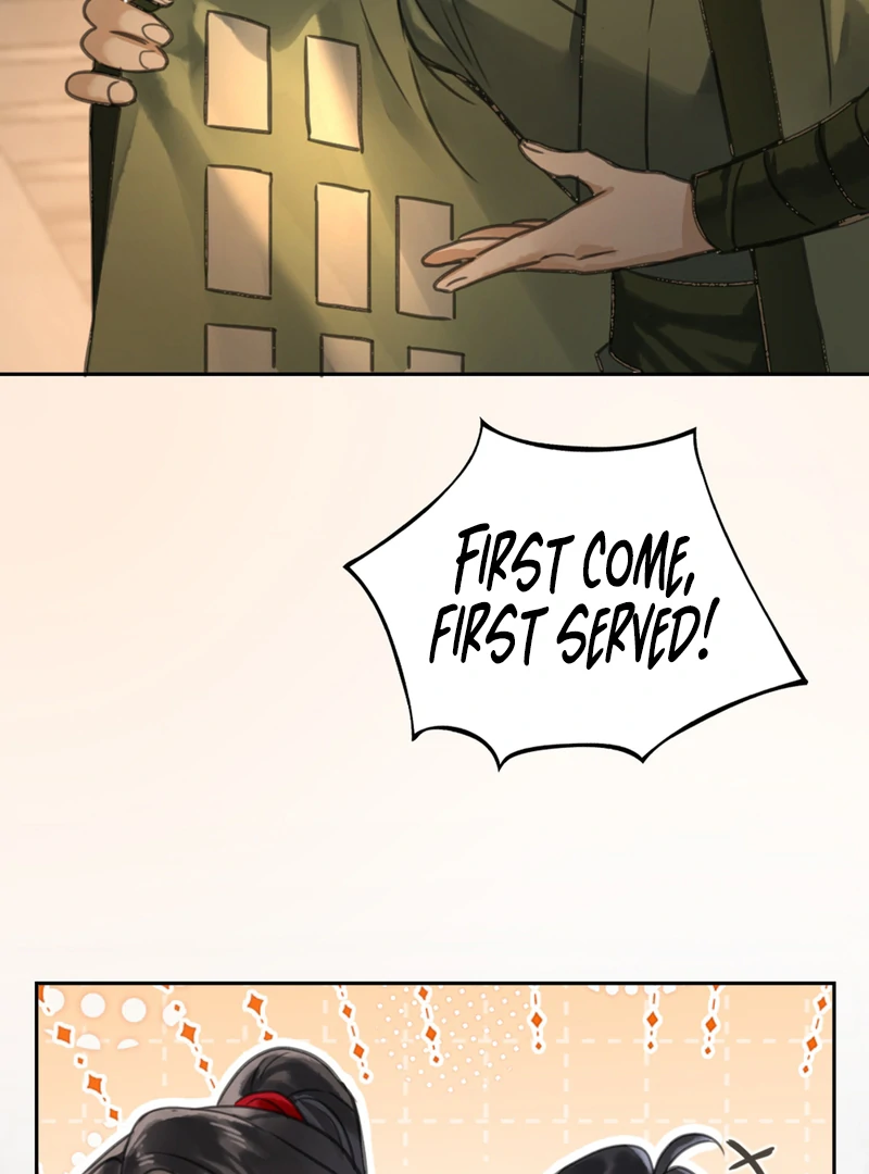 Court of Music and Dance Chapter 2 - Page 75