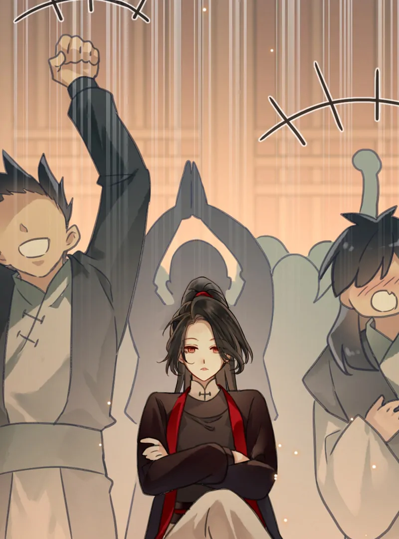 Court of Music and Dance Chapter 2 - Page 77