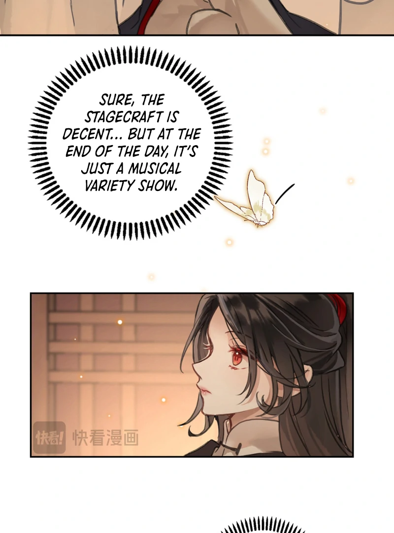 Court of Music and Dance Chapter 2 - Page 78