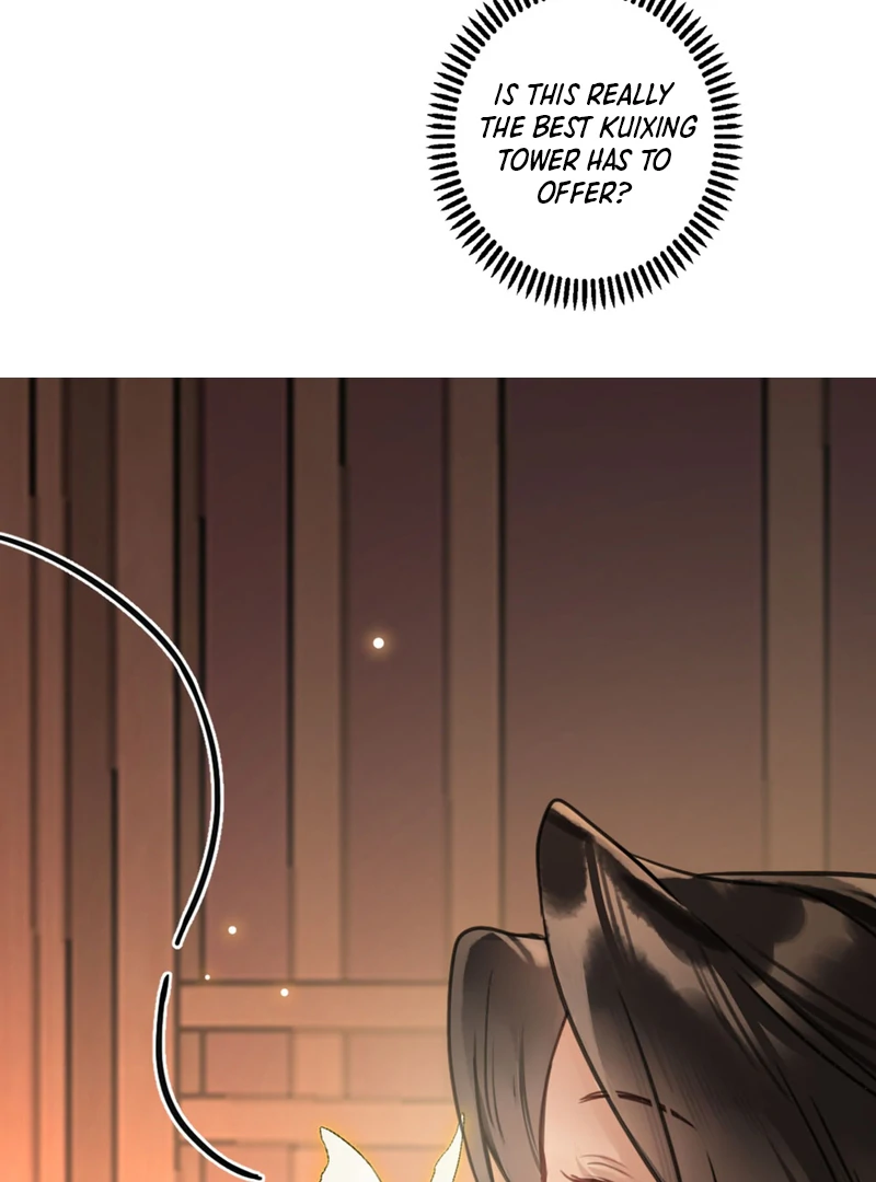 Court of Music and Dance Chapter 2 - Page 79