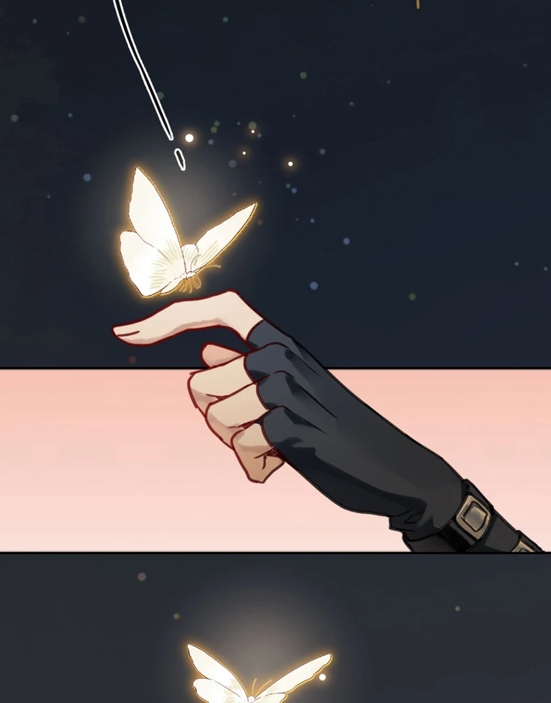 Court of Music and Dance Chapter 2 - Page 82