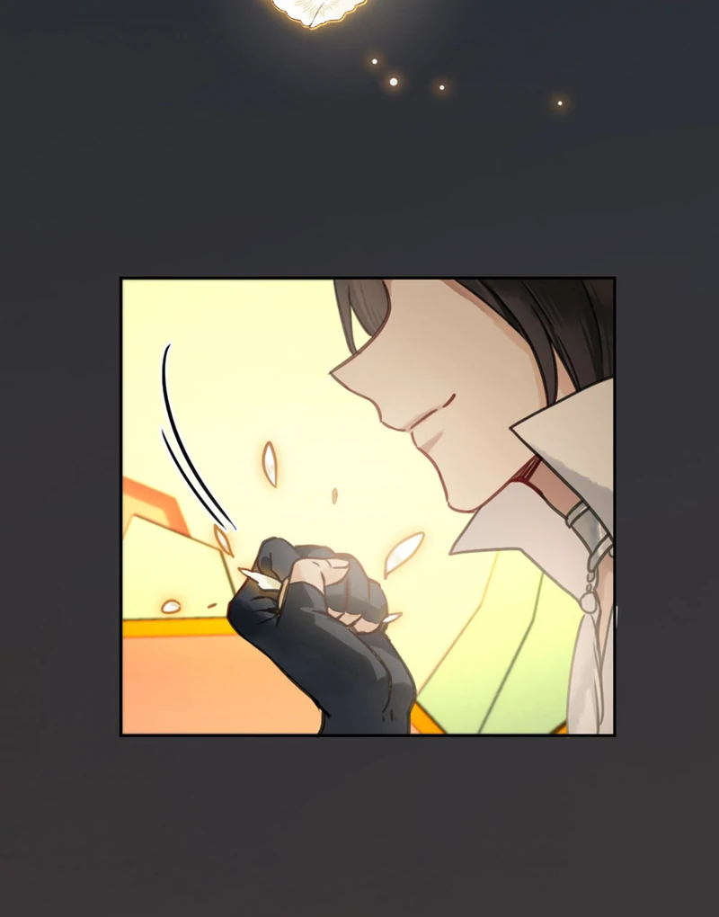 Court of Music and Dance Chapter 2 - Page 83