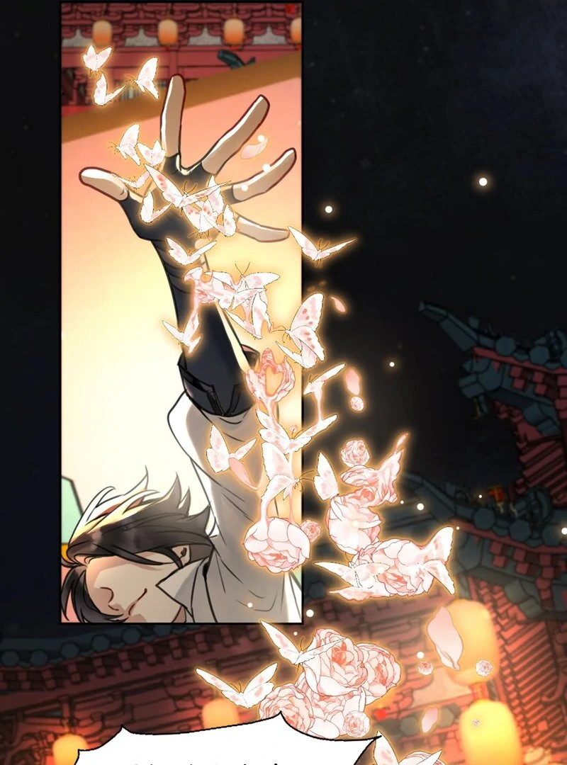 Court of Music and Dance Chapter 2 - Page 85