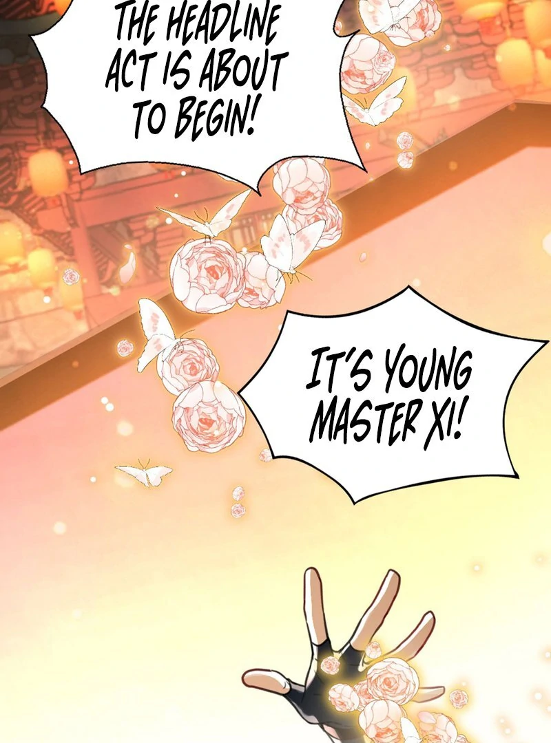 Court of Music and Dance Chapter 2 - Page 86