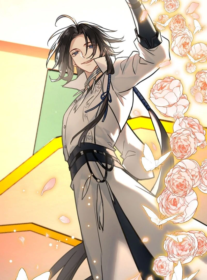 Court of Music and Dance Chapter 2 - Page 87