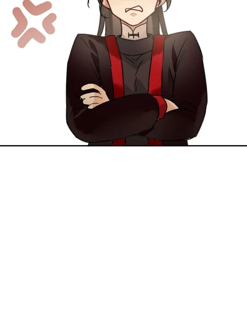 Court of Music and Dance Chapter 2 - Page 90