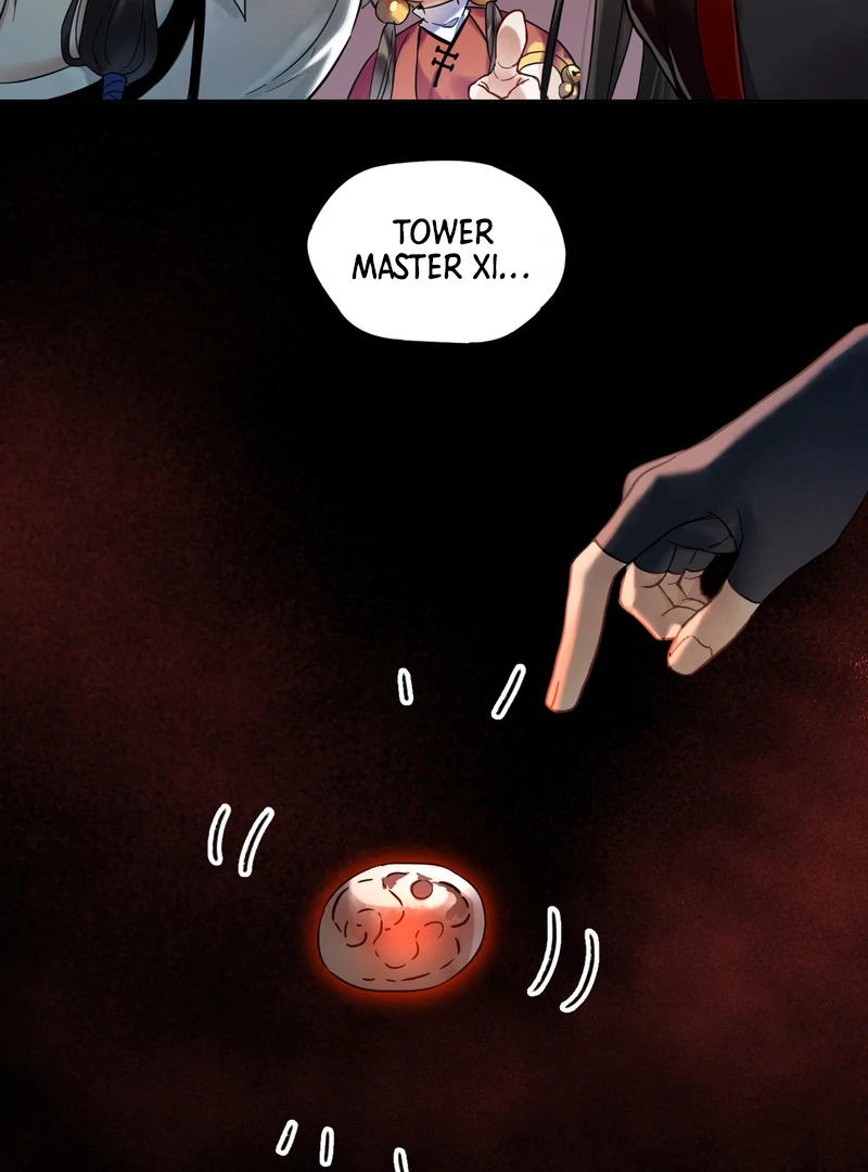 Court of Music and Dance Chapter 4 - Page 10