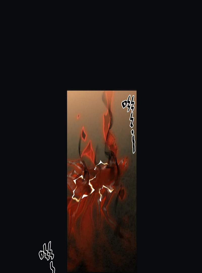 Court of Music and Dance Chapter 4 - Page 20