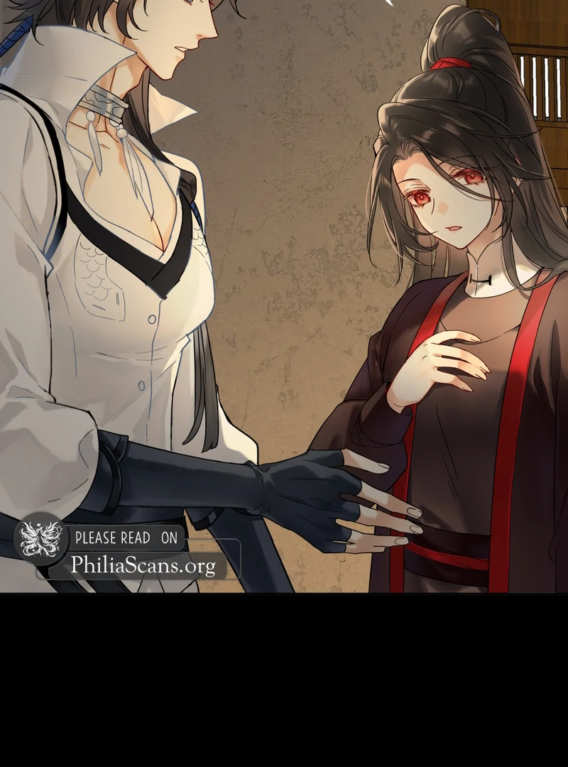 Court of Music and Dance Chapter 4 - Page 22