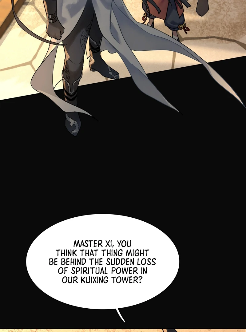 Court of Music and Dance Chapter 4 - Page 25