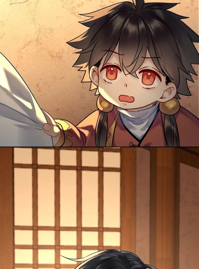 Court of Music and Dance Chapter 4 - Page 26