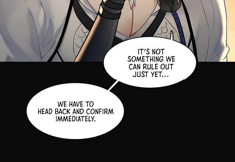 Court of Music and Dance Chapter 4 - Page 28