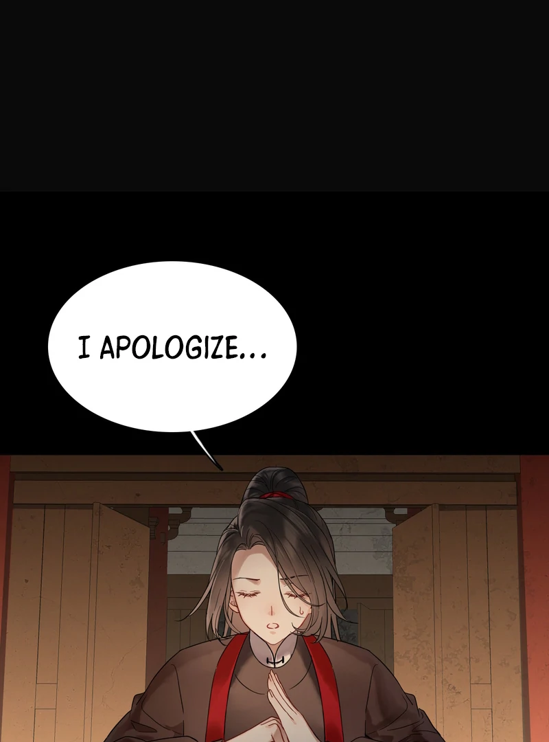 Court of Music and Dance Chapter 4 - Page 30