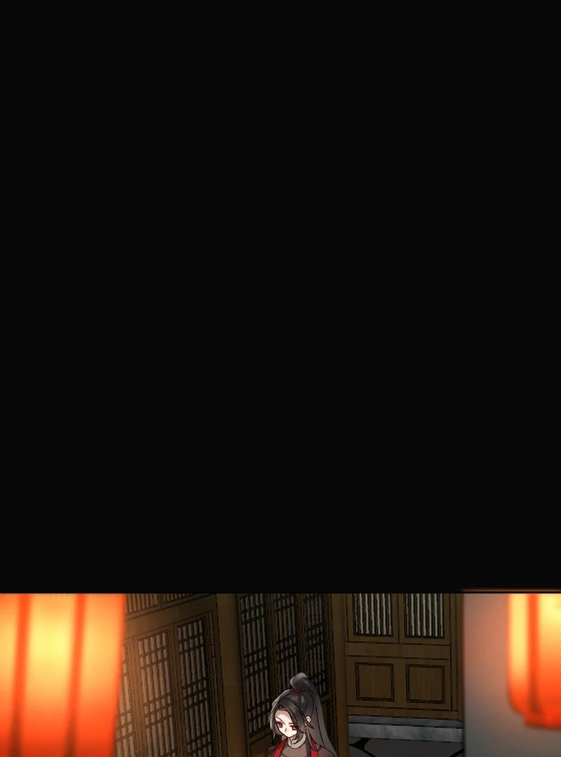 Court of Music and Dance Chapter 4 - Page 38