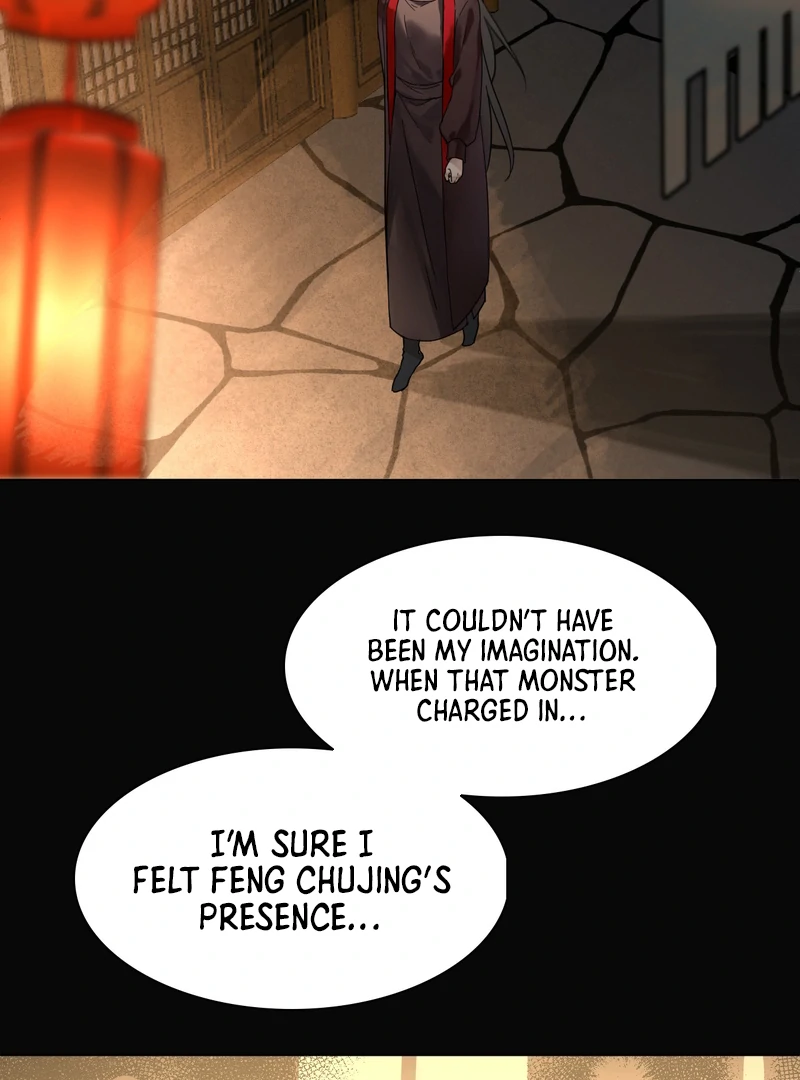 Court of Music and Dance Chapter 4 - Page 39