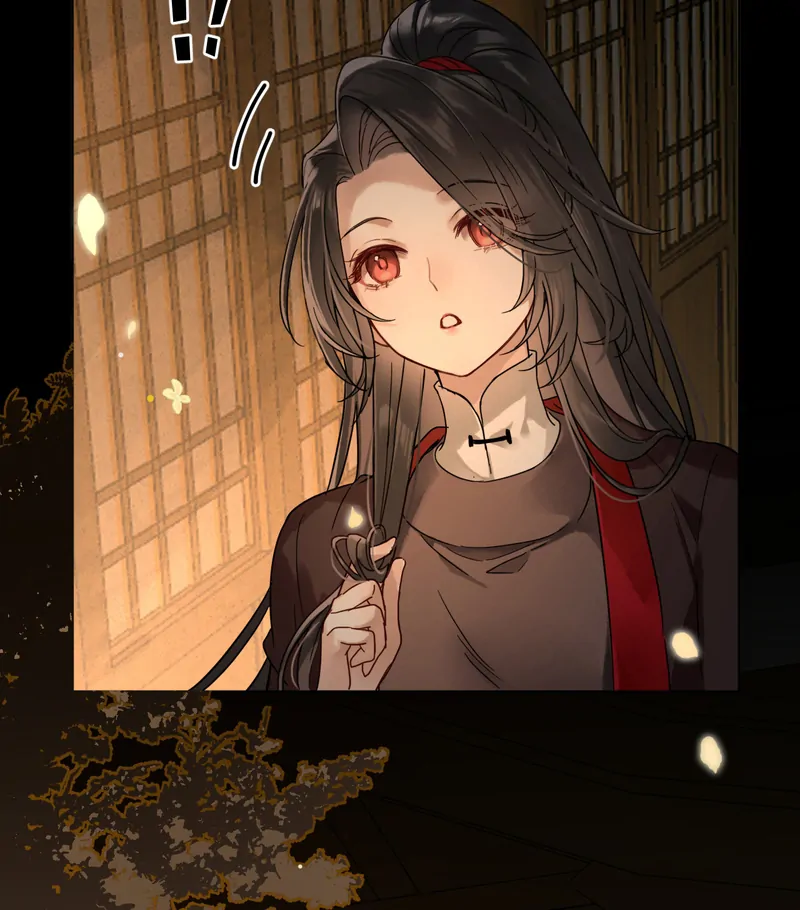 Court of Music and Dance Chapter 4 - Page 41