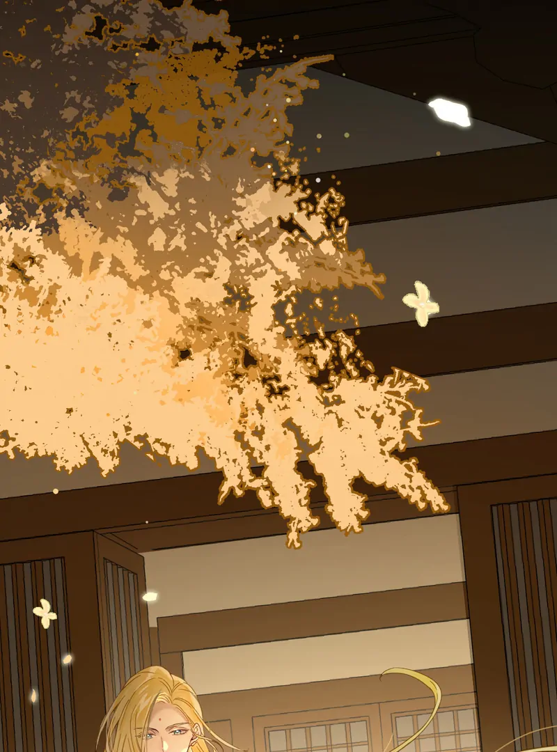 Court of Music and Dance Chapter 4 - Page 42