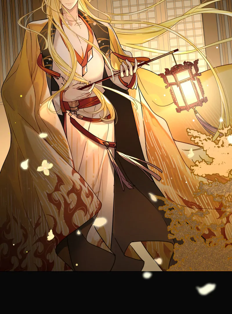 Court of Music and Dance Chapter 4 - Page 43