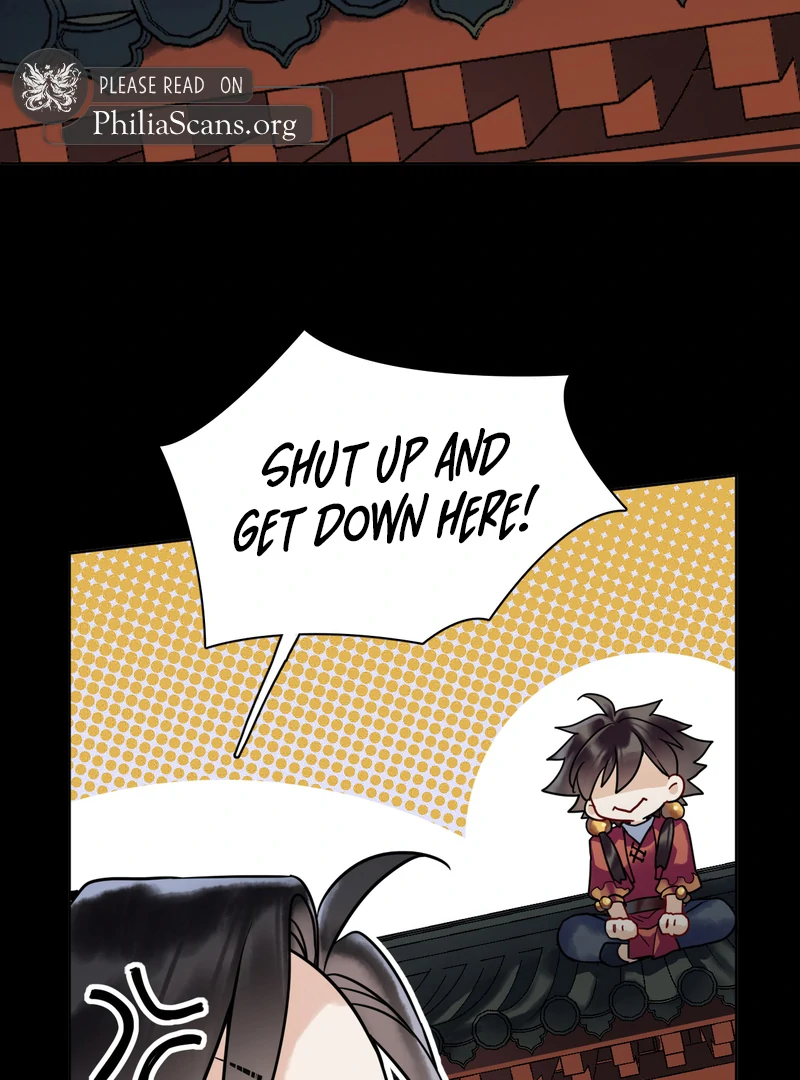 Court of Music and Dance Chapter 4 - Page 5