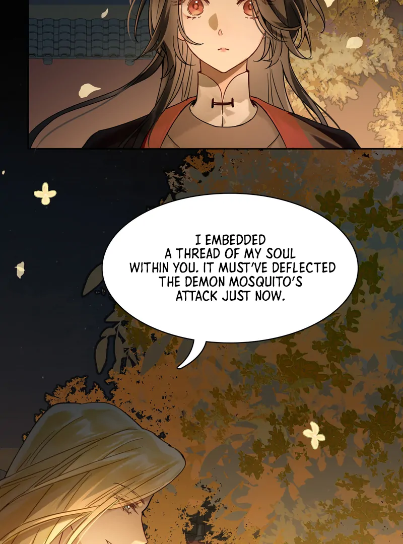 Court of Music and Dance Chapter 4 - Page 53