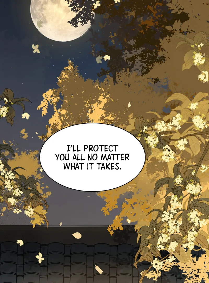 Court of Music and Dance Chapter 4 - Page 60