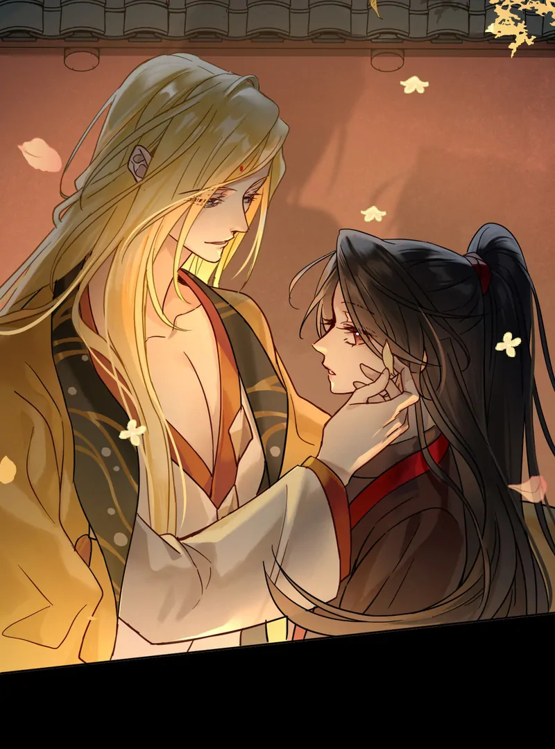 Court of Music and Dance Chapter 4 - Page 61