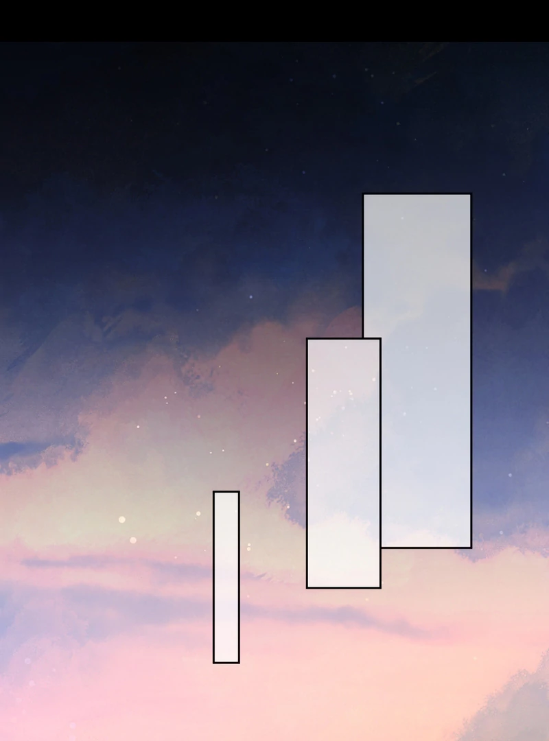 Court of Music and Dance Chapter 4 - Page 62