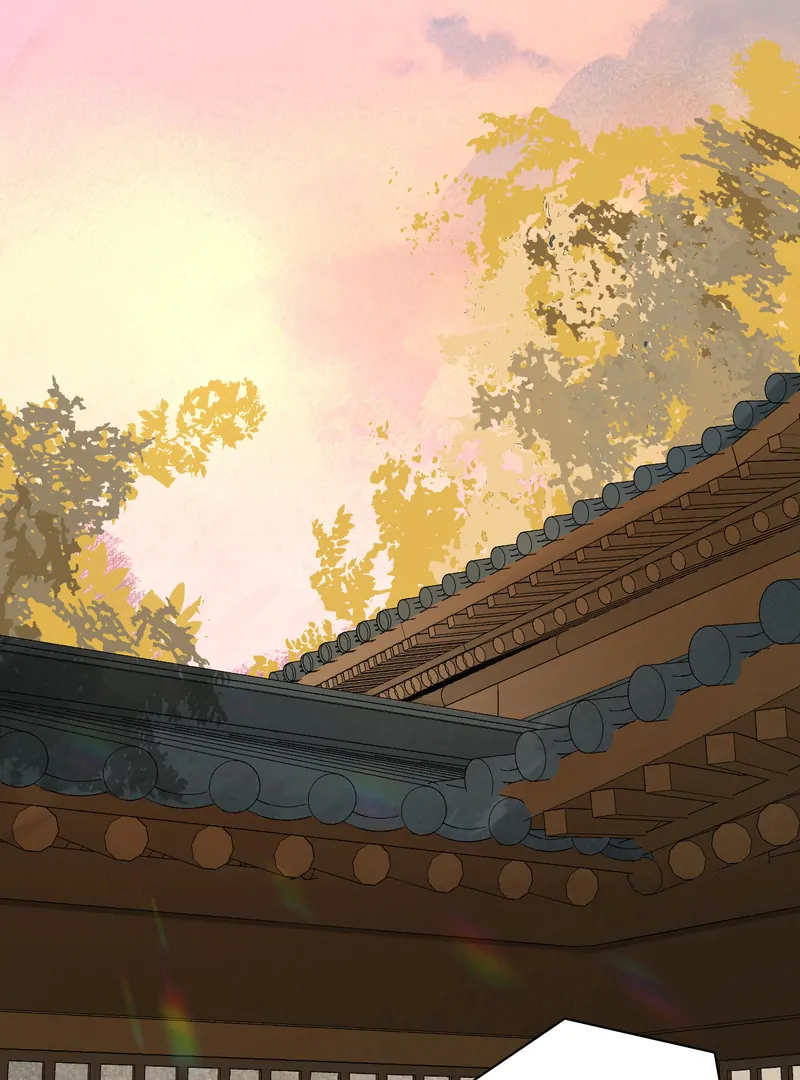 Court of Music and Dance Chapter 4 - Page 63