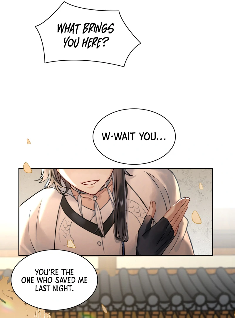 Court of Music and Dance Chapter 4 - Page 67