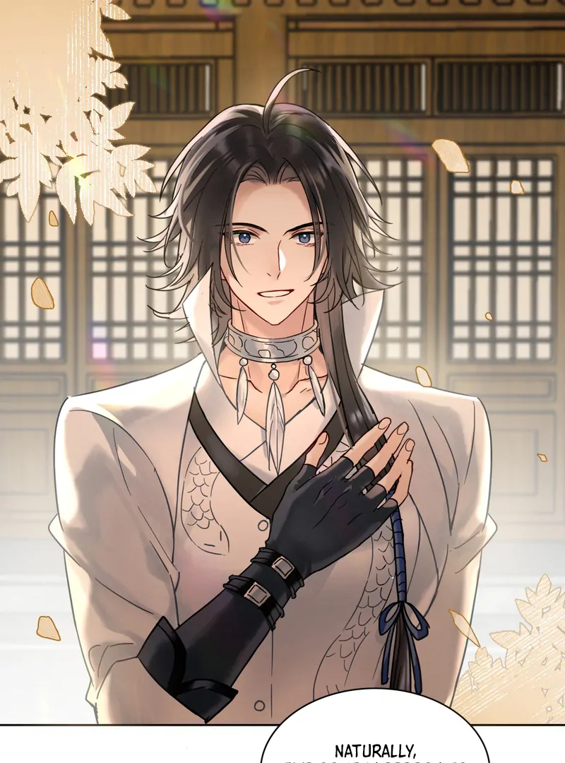 Court of Music and Dance Chapter 4 - Page 68