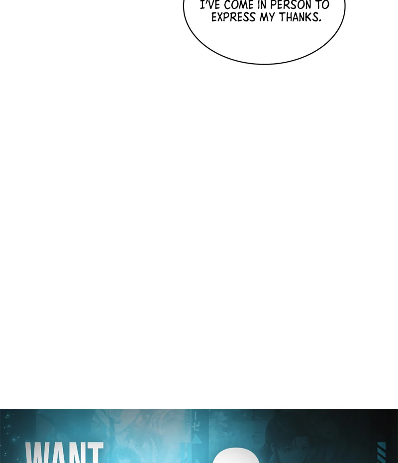 Court of Music and Dance Chapter 4 - Page 69