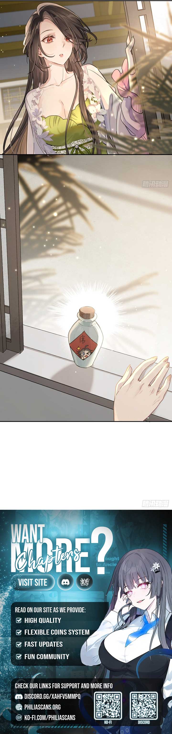 Court of Music and Dance Chapter 7 - Page 6