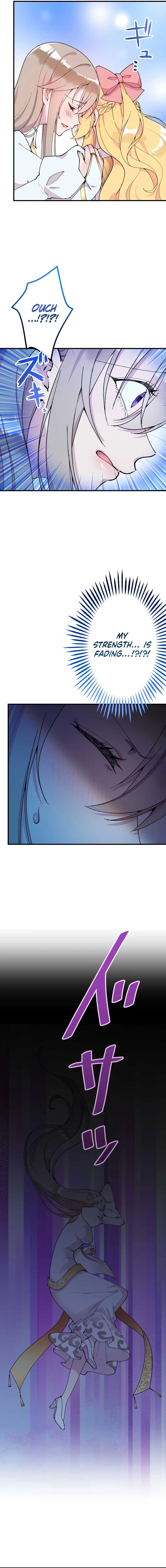 Too Bad for You, the Position of the Saint Belongs to Me Chapter 1 - Page 30