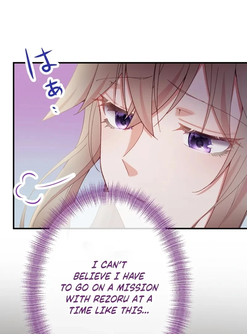 Too Bad for You, the Position of the Saint Belongs to Me Chapter 16 - Page 10