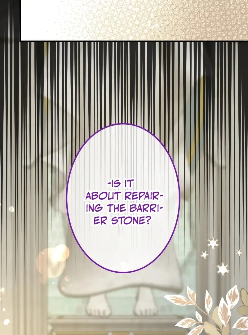 Too Bad for You, the Position of the Saint Belongs to Me Chapter 16 - Page 12