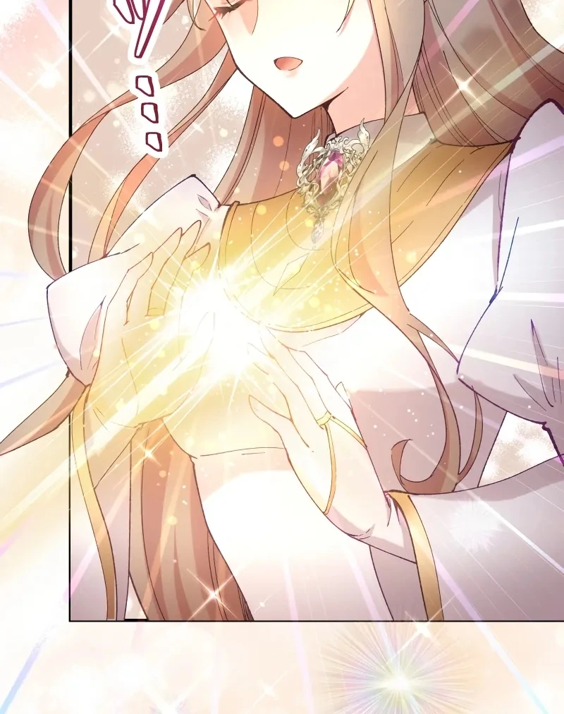Too Bad for You, the Position of the Saint Belongs to Me Chapter 16 - Page 49